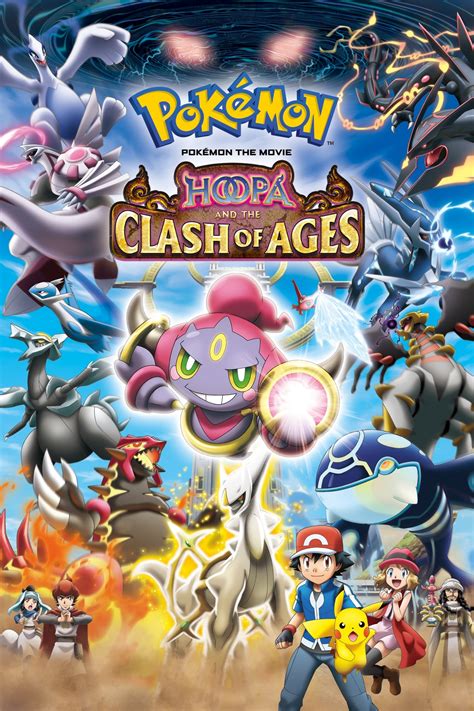 MS018: Pokémon the Movie: Hoopa and the Clash of Ages.